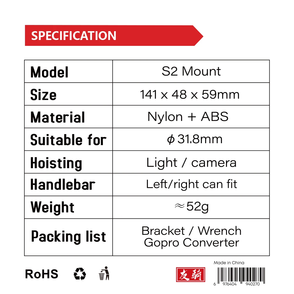 IGPSPORT Staffa per luce Suppo - Photography Lighting Accessories recensione e prezzo