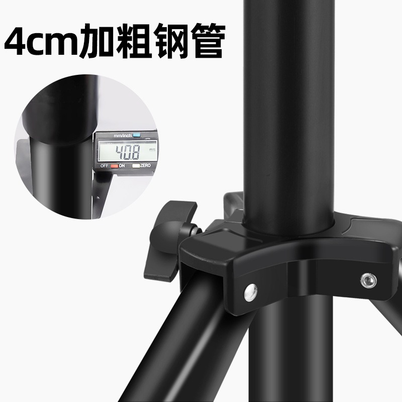 Supporto per luci fotografiche - Photography Lighting With Flash recensione e prezzo