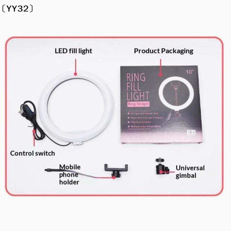 Set di 1 lampada LED dimmerabi - Photography Lighting Accessories recensione e prezzo